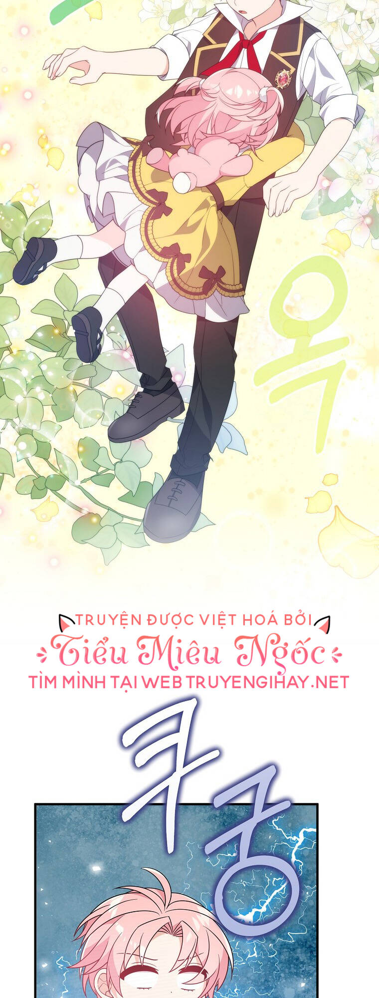 Vì Anh Trai Tôi Sẽ Quyến Rũ Nam Chính Chapter 16 - Trang 2