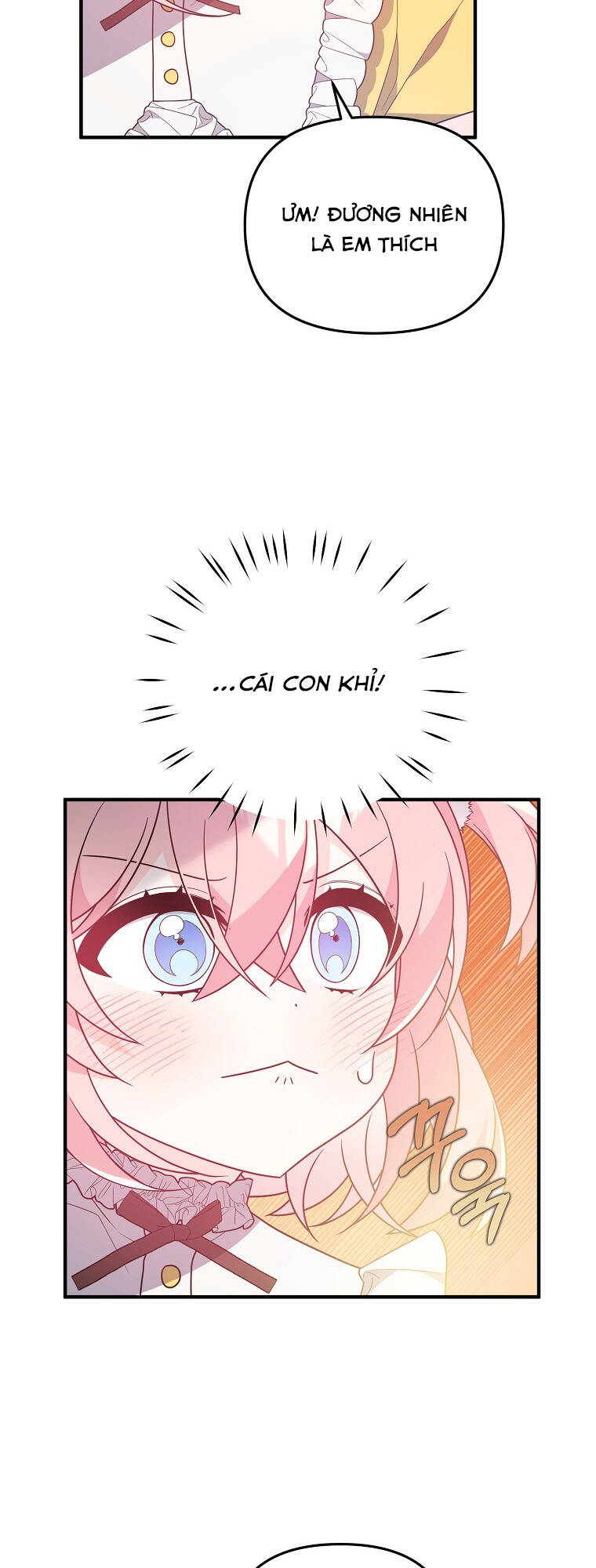 Vì Anh Trai Tôi Sẽ Quyến Rũ Nam Chính Chapter 16 - Trang 2