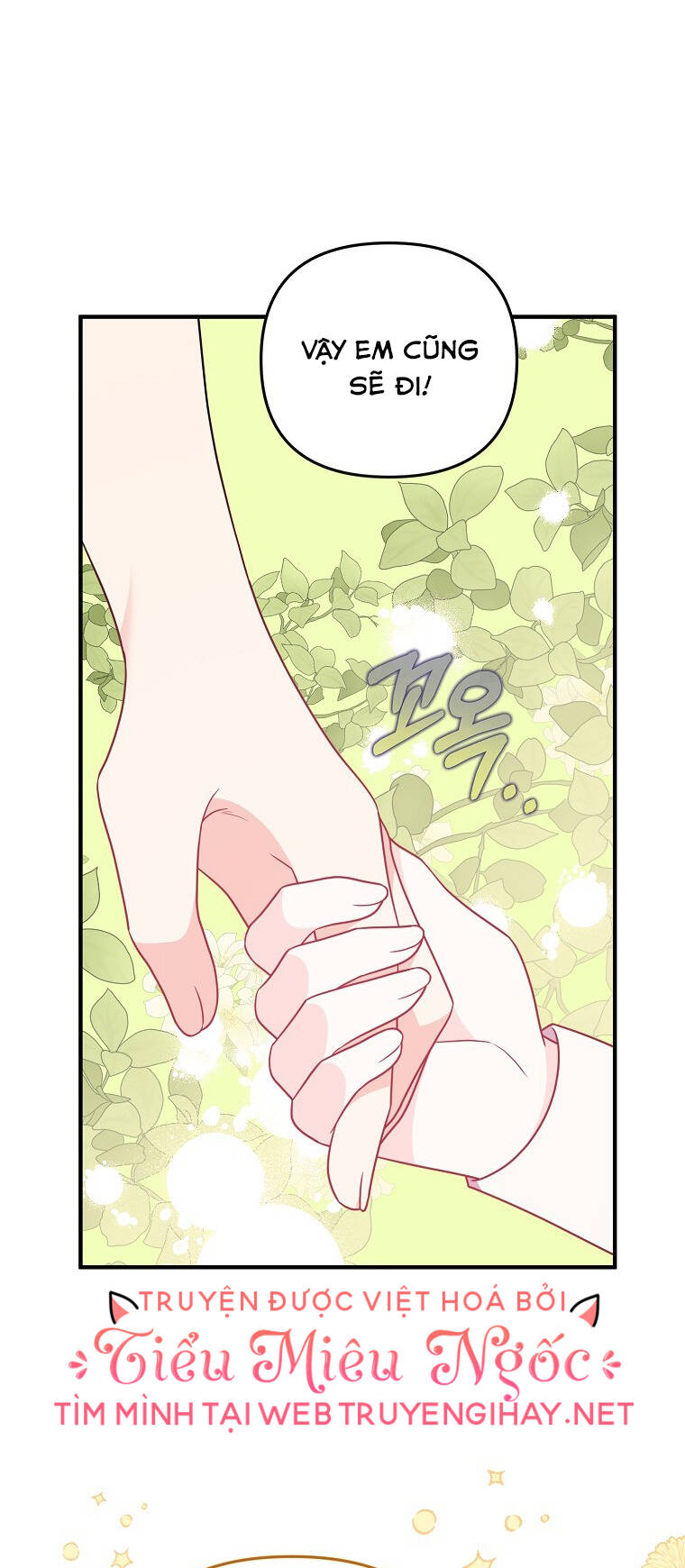 Vì Anh Trai Tôi Sẽ Quyến Rũ Nam Chính Chapter 16 - Trang 2