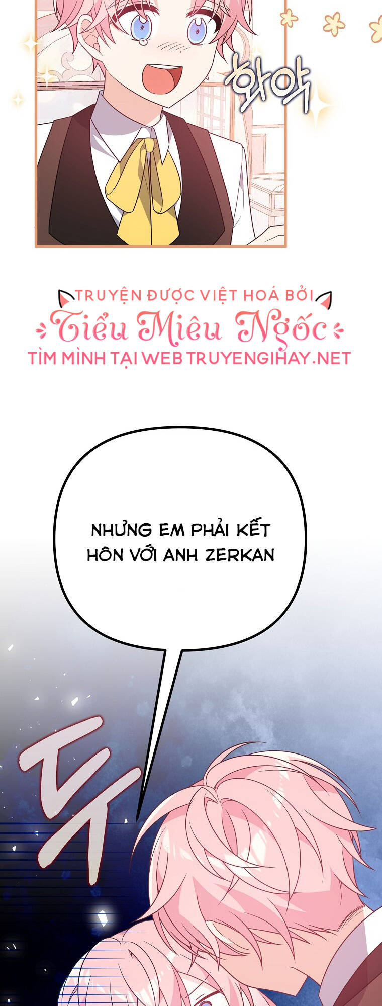 Vì Anh Trai Tôi Sẽ Quyến Rũ Nam Chính Chapter 16 - Trang 2