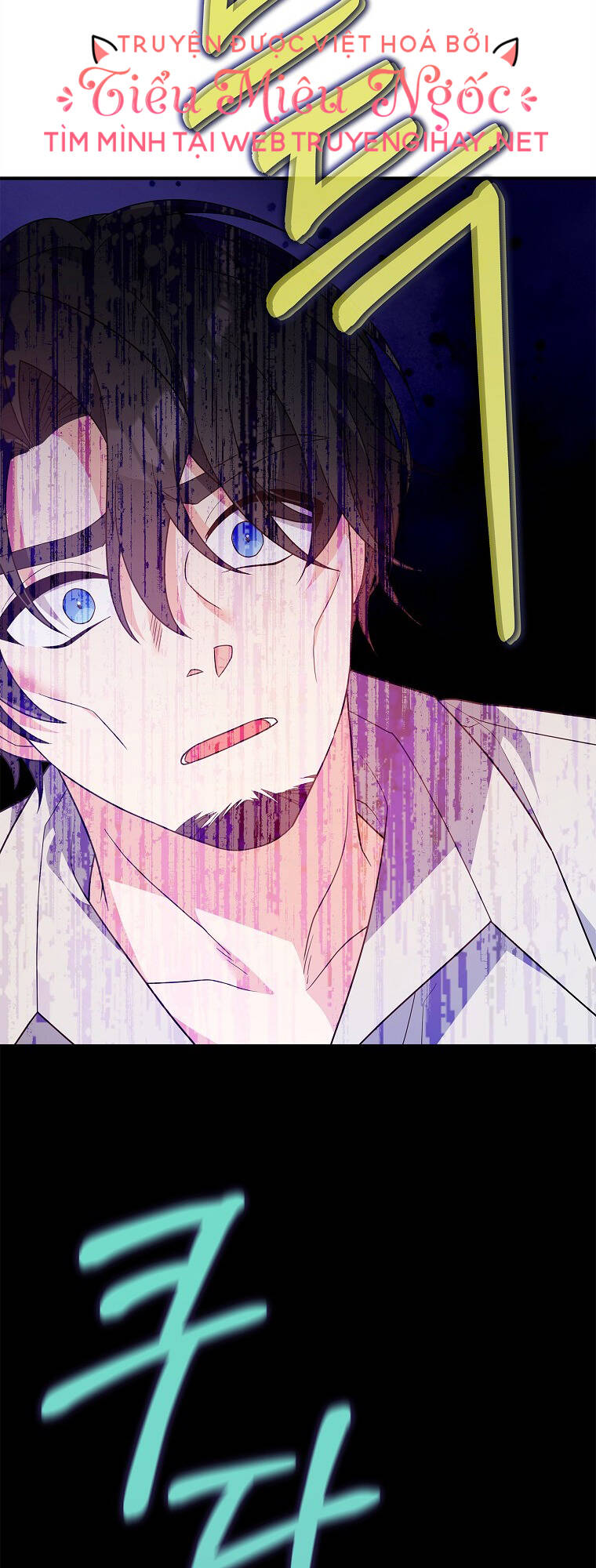 Vì Anh Trai Tôi Sẽ Quyến Rũ Nam Chính Chapter 17 - Trang 2