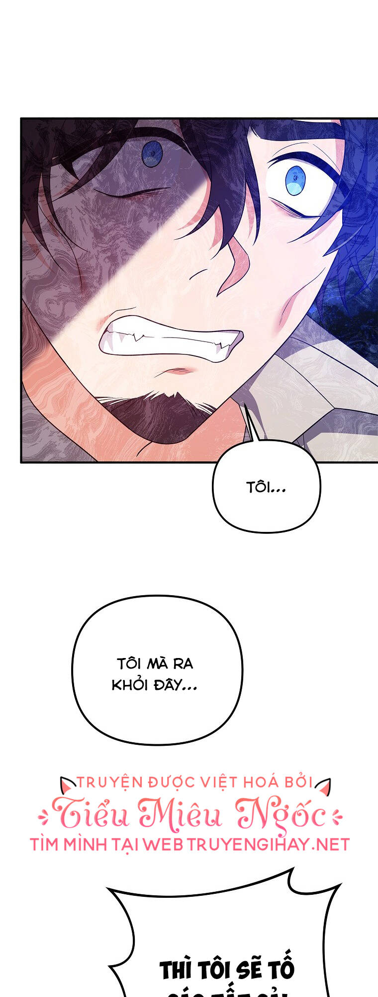 Vì Anh Trai Tôi Sẽ Quyến Rũ Nam Chính Chapter 17 - Trang 2