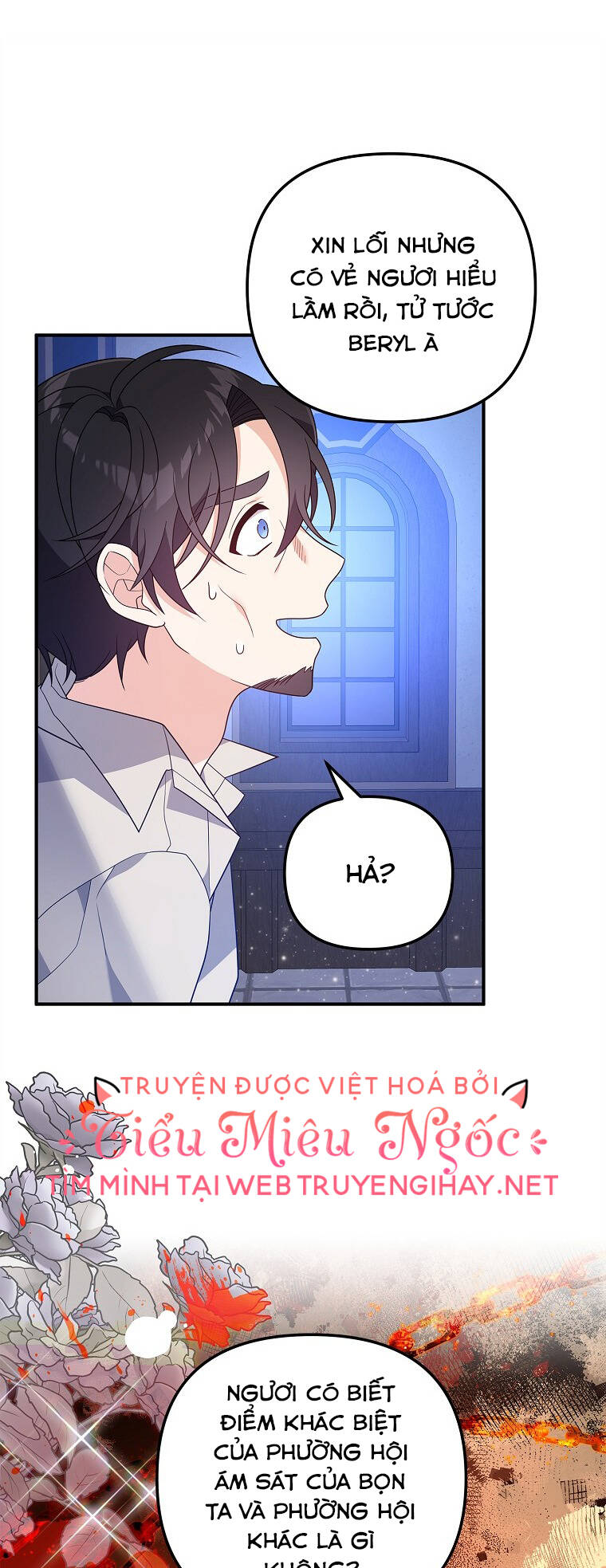 Vì Anh Trai Tôi Sẽ Quyến Rũ Nam Chính Chapter 17 - Trang 2