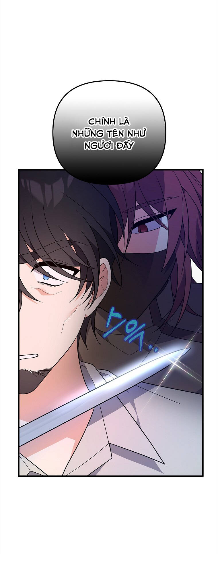 Vì Anh Trai Tôi Sẽ Quyến Rũ Nam Chính Chapter 17 - Trang 2