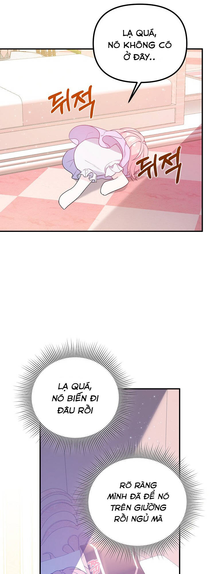 Vì Anh Trai Tôi Sẽ Quyến Rũ Nam Chính Chapter 17 - Trang 2