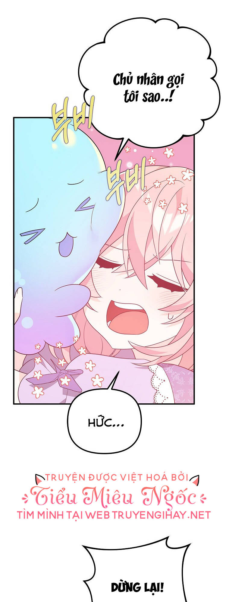 Vì Anh Trai Tôi Sẽ Quyến Rũ Nam Chính Chapter 17 - Trang 2