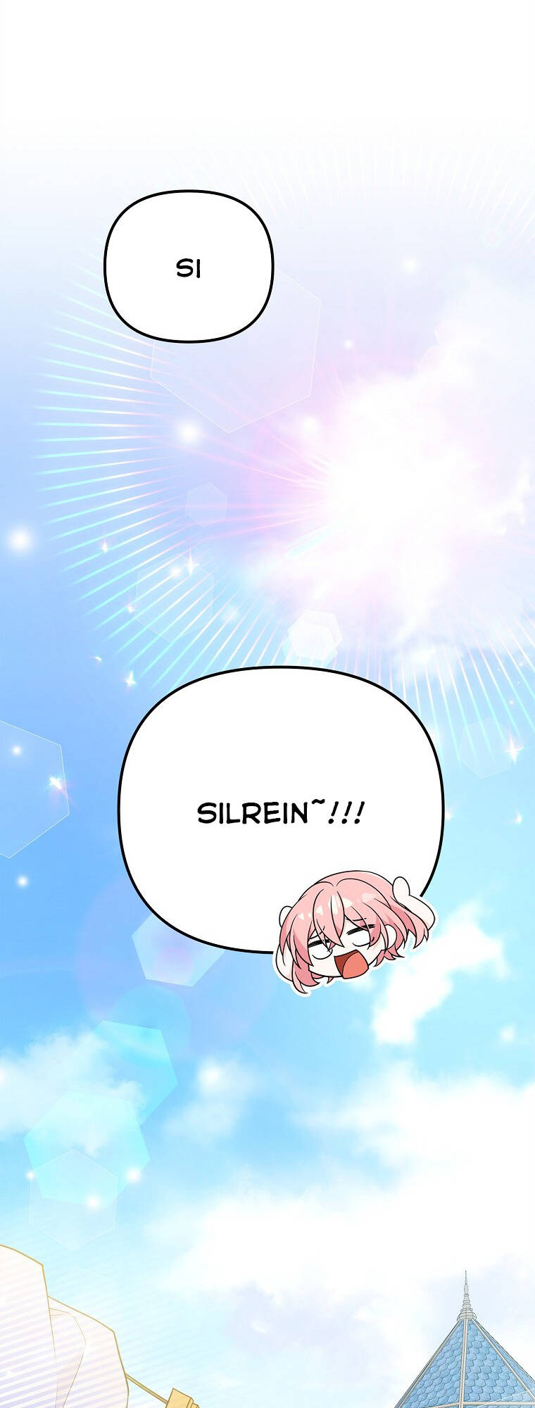 Vì Anh Trai Tôi Sẽ Quyến Rũ Nam Chính Chapter 17 - Trang 2