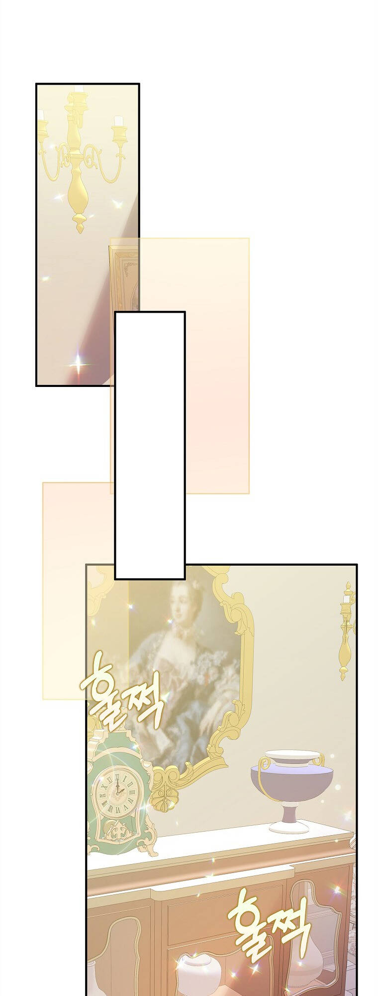 Vì Anh Trai Tôi Sẽ Quyến Rũ Nam Chính Chapter 17 - Trang 2