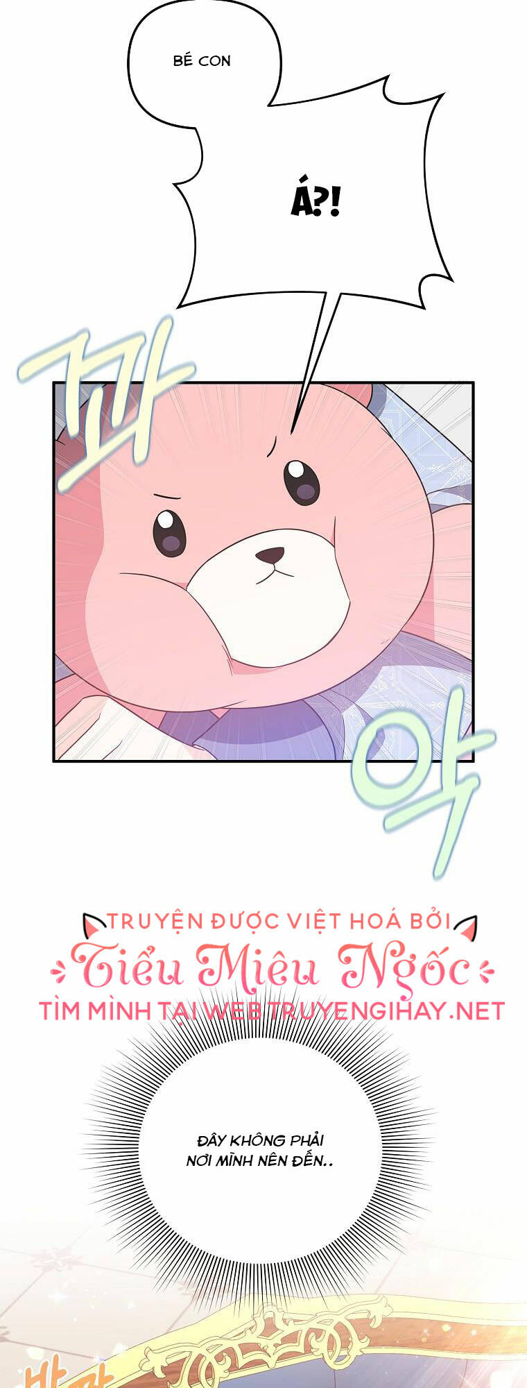 Vì Anh Trai Tôi Sẽ Quyến Rũ Nam Chính Chapter 18 - Trang 2