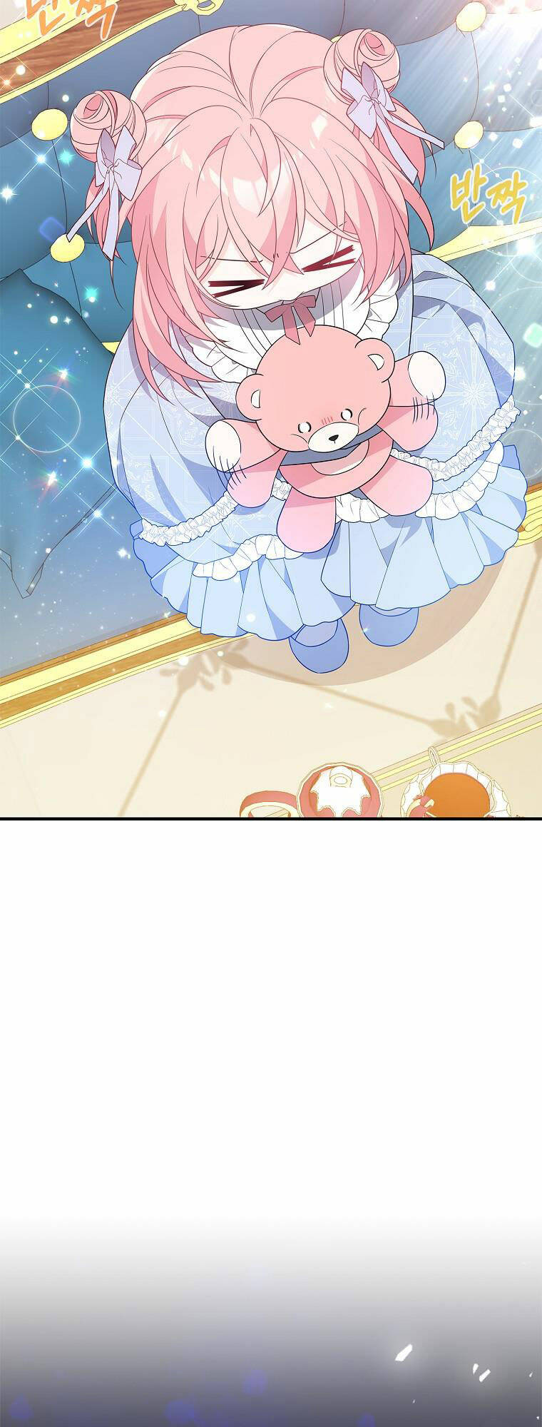 Vì Anh Trai Tôi Sẽ Quyến Rũ Nam Chính Chapter 18 - Trang 2