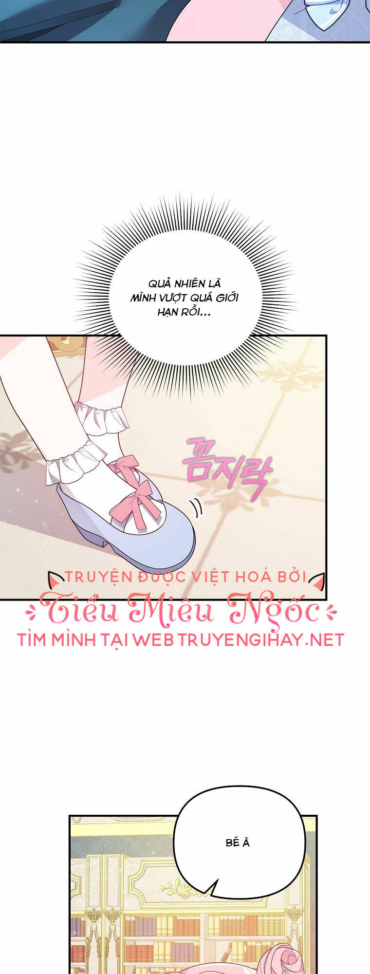 Vì Anh Trai Tôi Sẽ Quyến Rũ Nam Chính Chapter 18 - Trang 2
