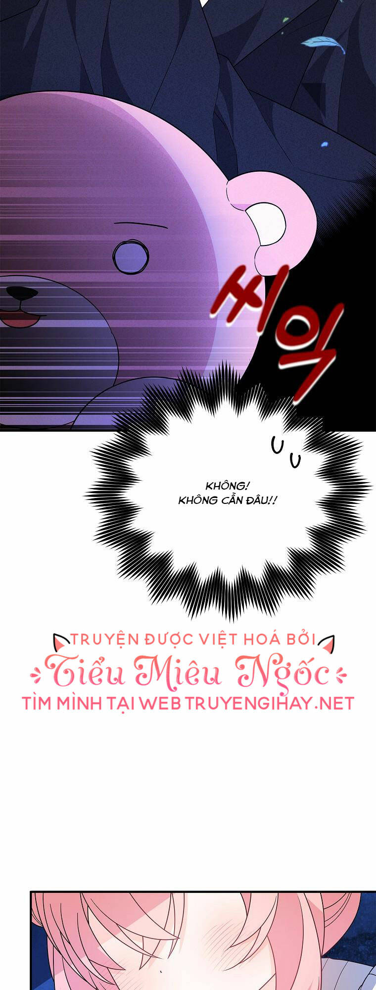 Vì Anh Trai Tôi Sẽ Quyến Rũ Nam Chính Chapter 18 - Trang 2