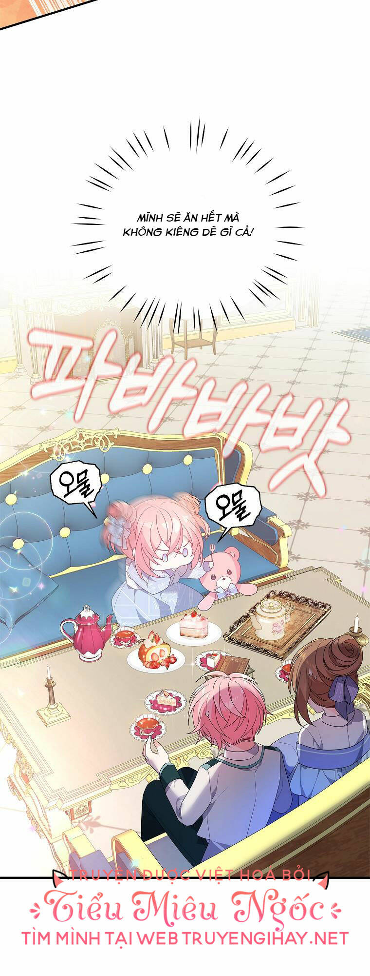 Vì Anh Trai Tôi Sẽ Quyến Rũ Nam Chính Chapter 18 - Trang 2