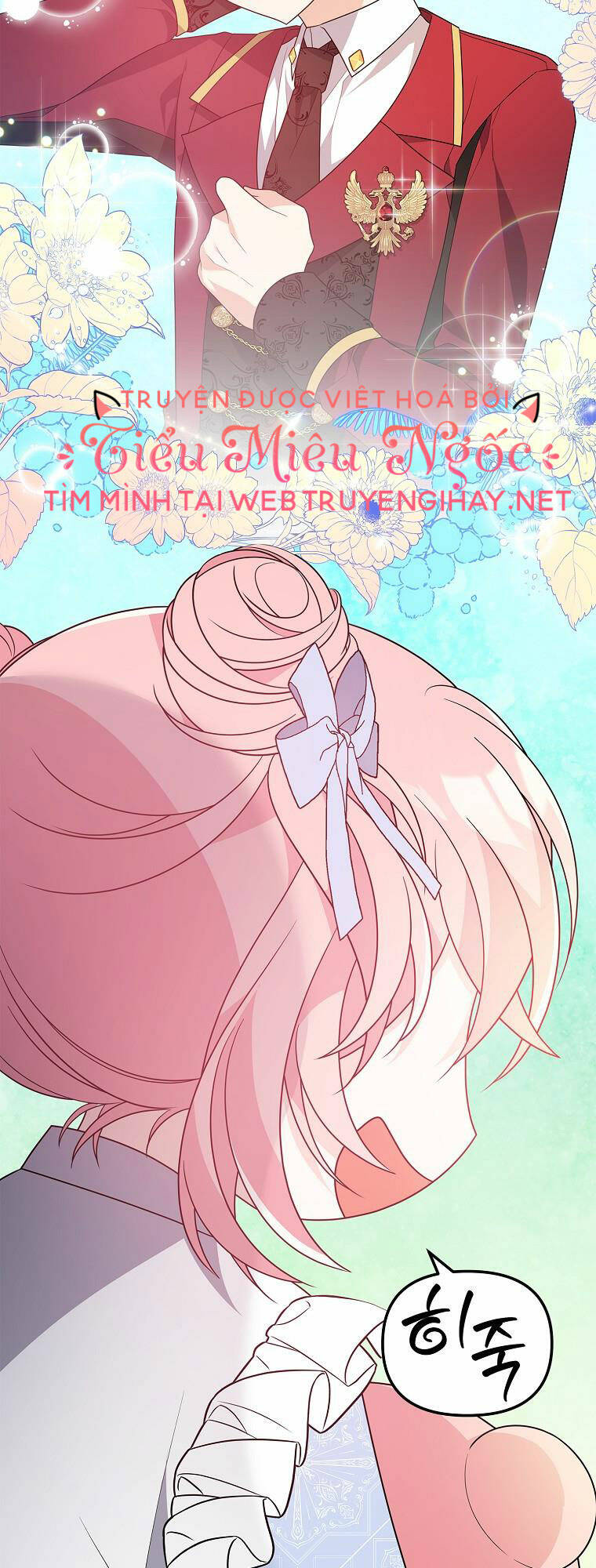 Vì Anh Trai Tôi Sẽ Quyến Rũ Nam Chính Chapter 18 - Trang 2