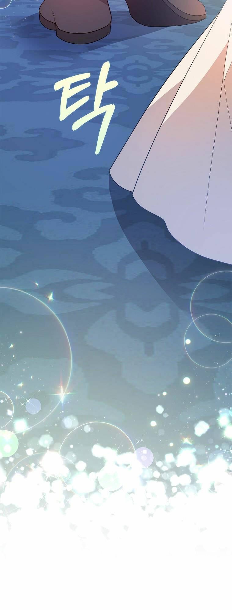 Vì Anh Trai Tôi Sẽ Quyến Rũ Nam Chính Chapter 18 - Trang 2