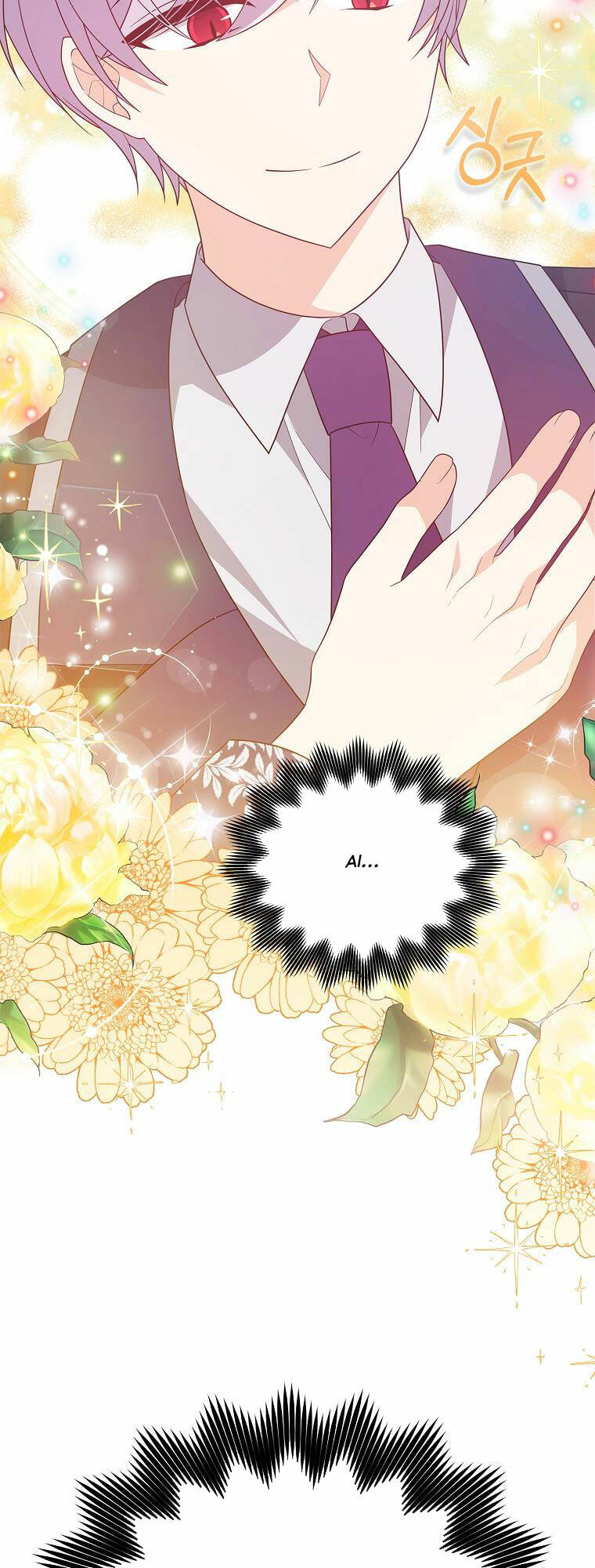 Vì Anh Trai Tôi Sẽ Quyến Rũ Nam Chính Chapter 18 - Trang 2