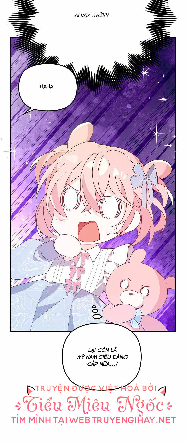 Vì Anh Trai Tôi Sẽ Quyến Rũ Nam Chính Chapter 18 - Trang 2