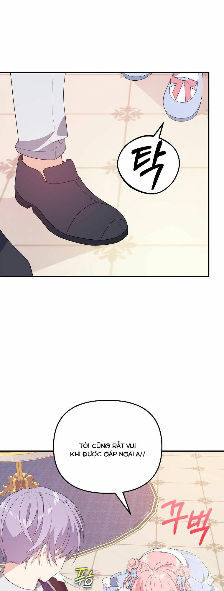 Vì Anh Trai Tôi Sẽ Quyến Rũ Nam Chính Chapter 18 - Trang 2