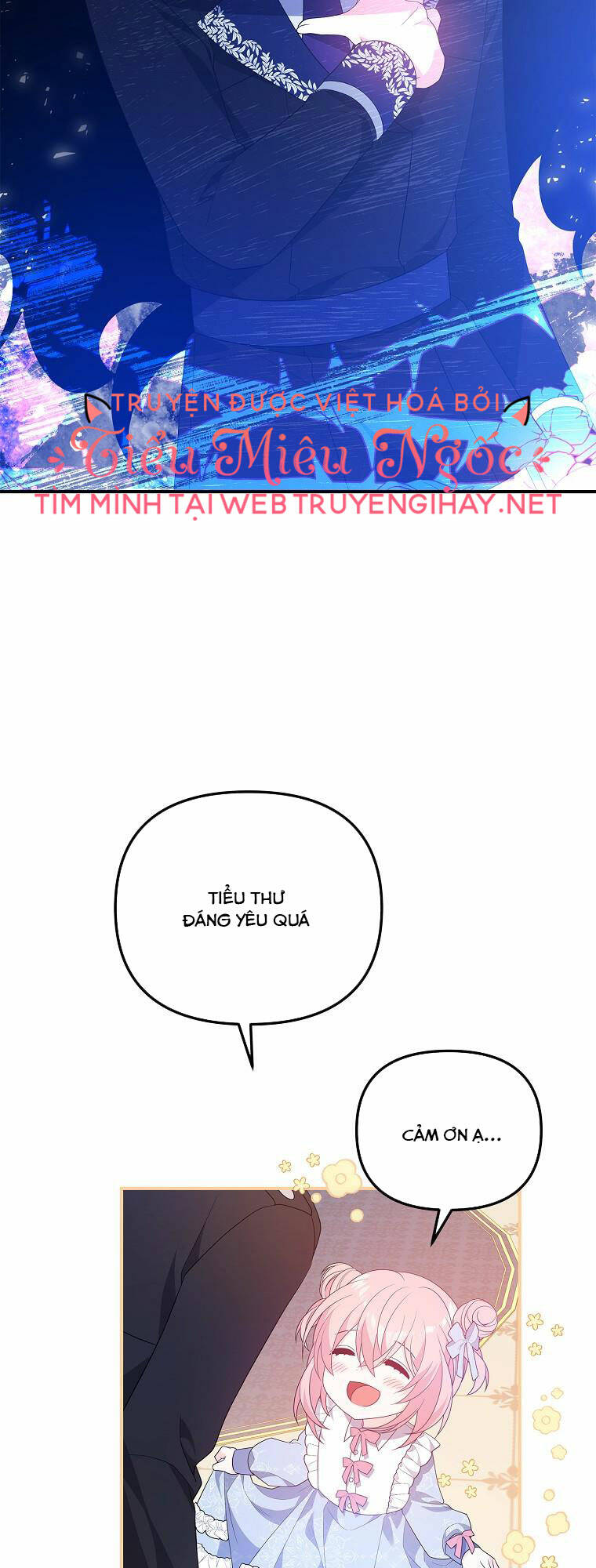 Vì Anh Trai Tôi Sẽ Quyến Rũ Nam Chính Chapter 18 - Trang 2