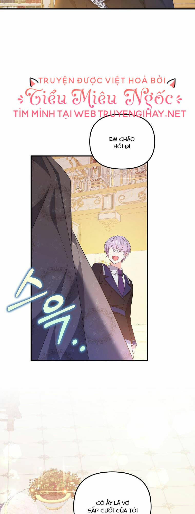 Vì Anh Trai Tôi Sẽ Quyến Rũ Nam Chính Chapter 18 - Trang 2