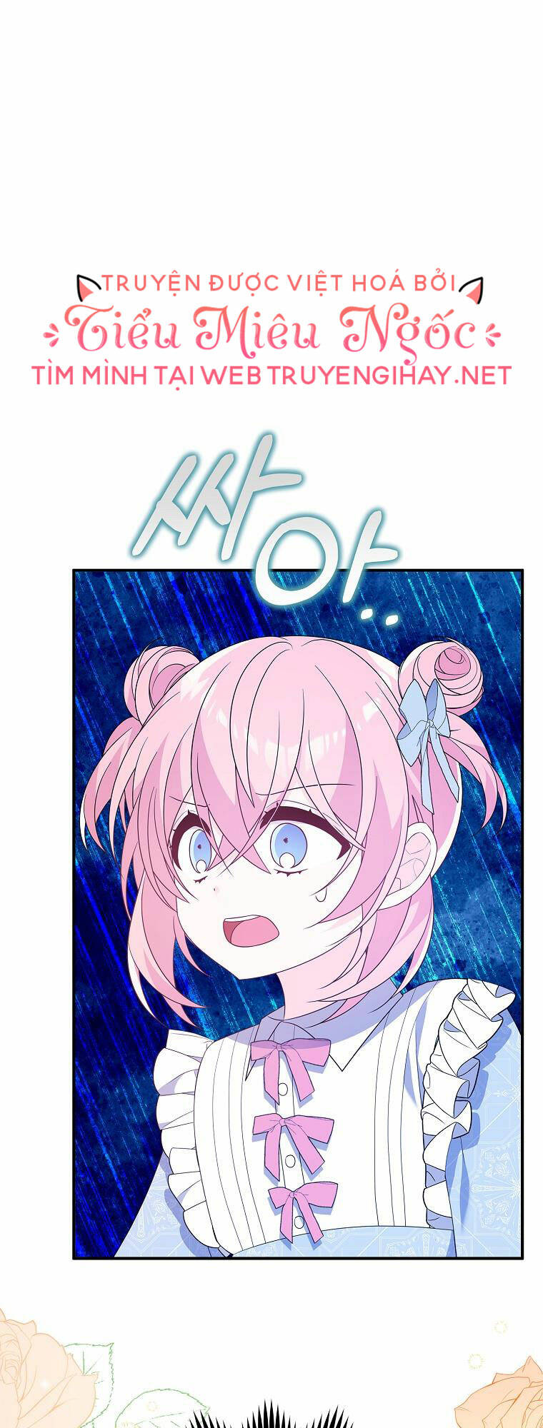 Vì Anh Trai Tôi Sẽ Quyến Rũ Nam Chính Chapter 18 - Trang 2