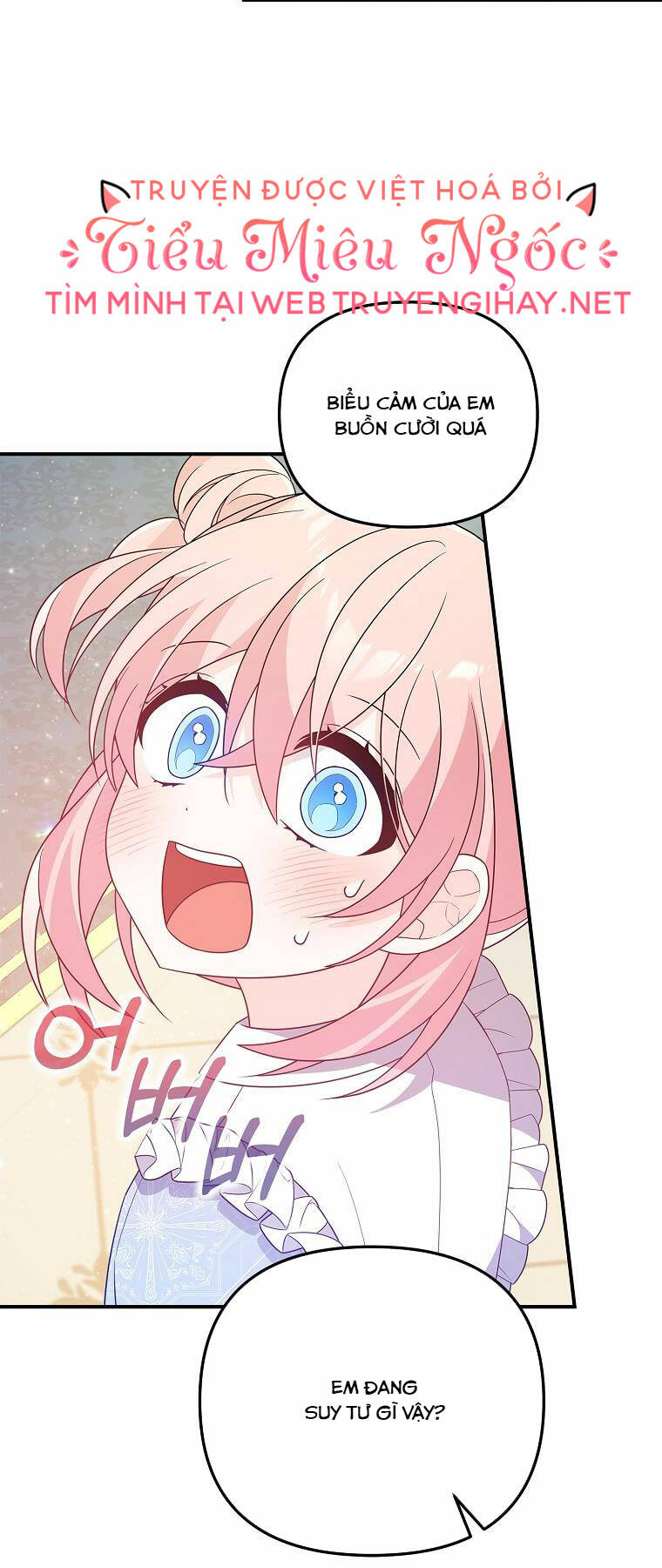 Vì Anh Trai Tôi Sẽ Quyến Rũ Nam Chính Chapter 18 - Trang 2