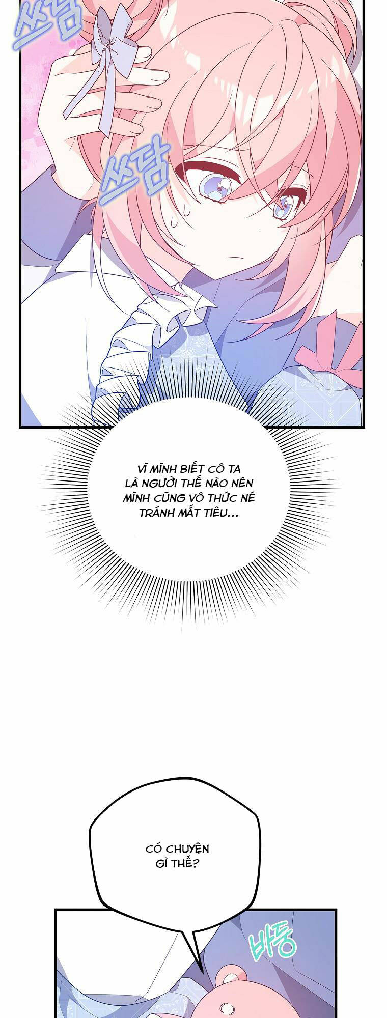 Vì Anh Trai Tôi Sẽ Quyến Rũ Nam Chính Chapter 19 - Trang 2