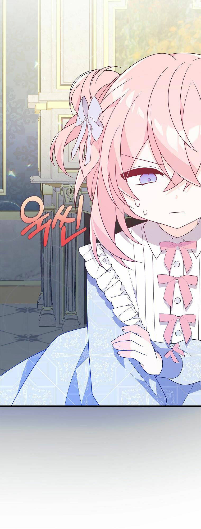 Vì Anh Trai Tôi Sẽ Quyến Rũ Nam Chính Chapter 19 - Trang 2