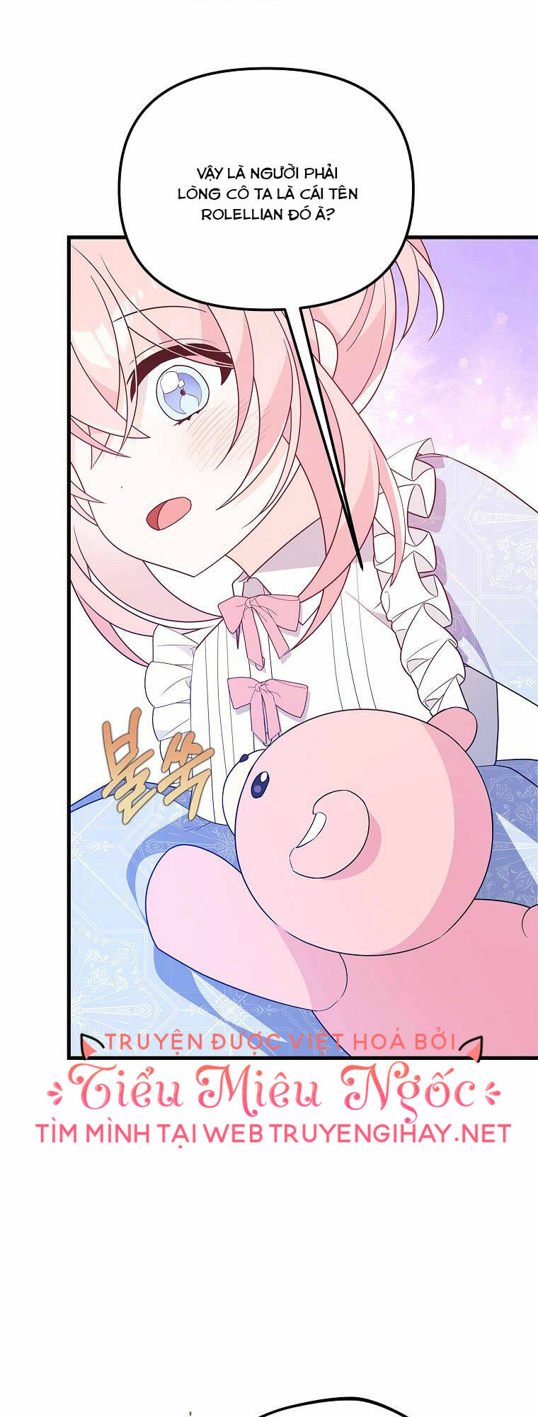 Vì Anh Trai Tôi Sẽ Quyến Rũ Nam Chính Chapter 19 - Trang 2