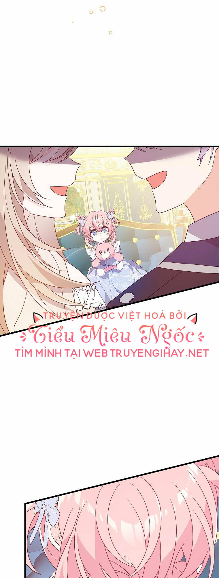 Vì Anh Trai Tôi Sẽ Quyến Rũ Nam Chính Chapter 19 - Trang 2