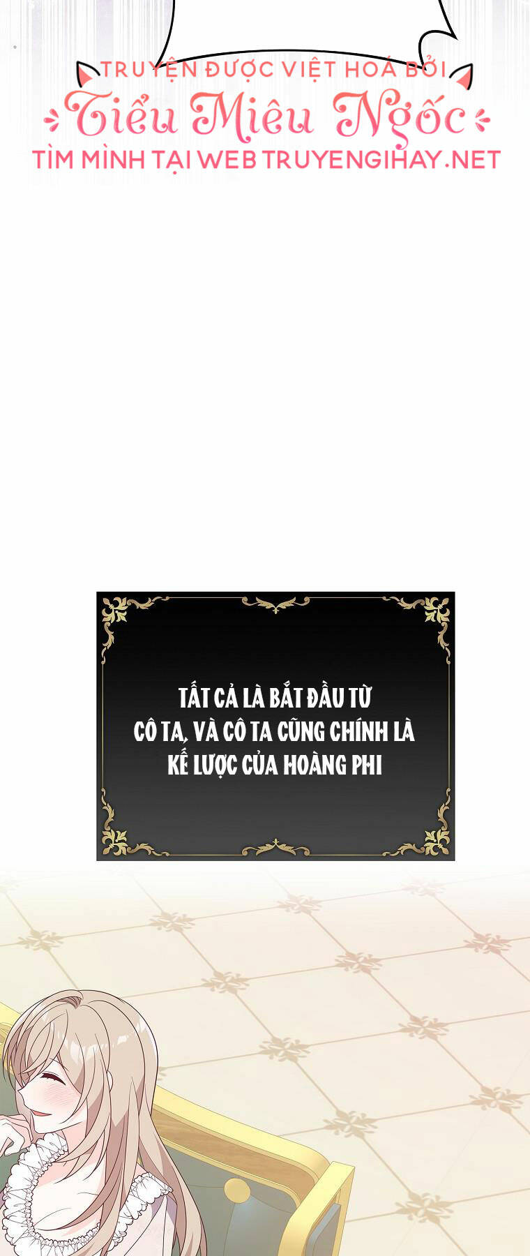 Vì Anh Trai Tôi Sẽ Quyến Rũ Nam Chính Chapter 19 - Trang 2