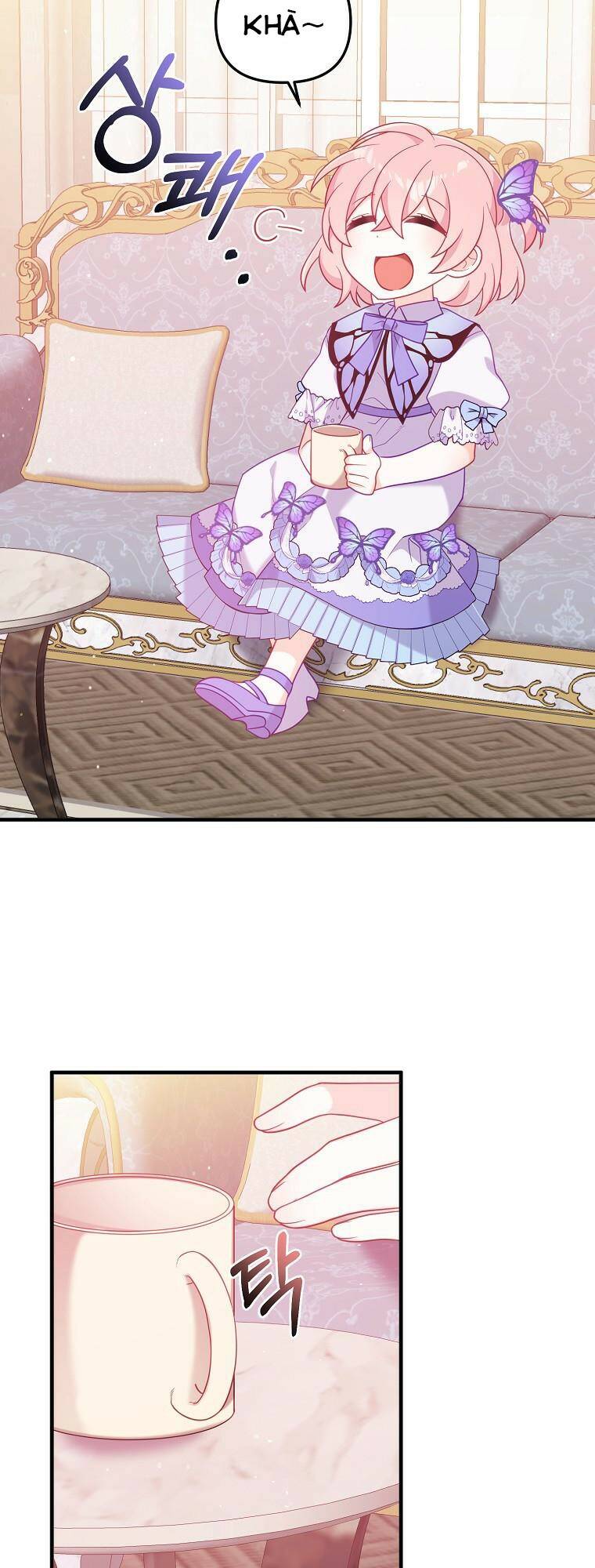 Vì Anh Trai Tôi Sẽ Quyến Rũ Nam Chính Chapter 2 - Trang 2