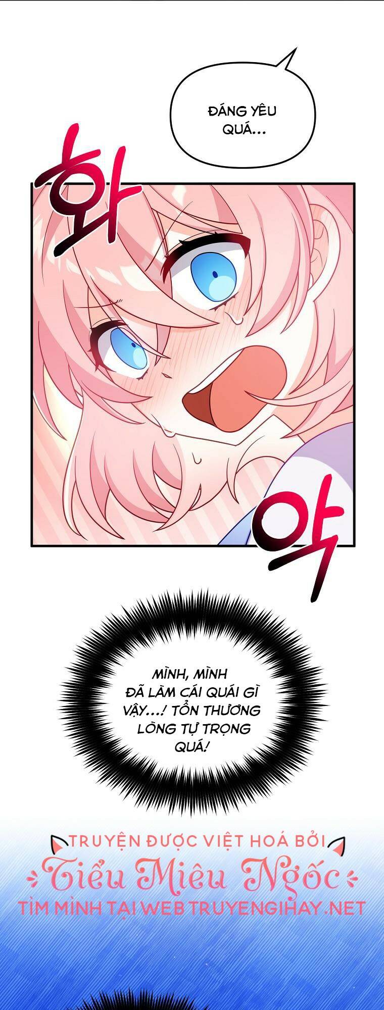 Vì Anh Trai Tôi Sẽ Quyến Rũ Nam Chính Chapter 2 - Trang 2