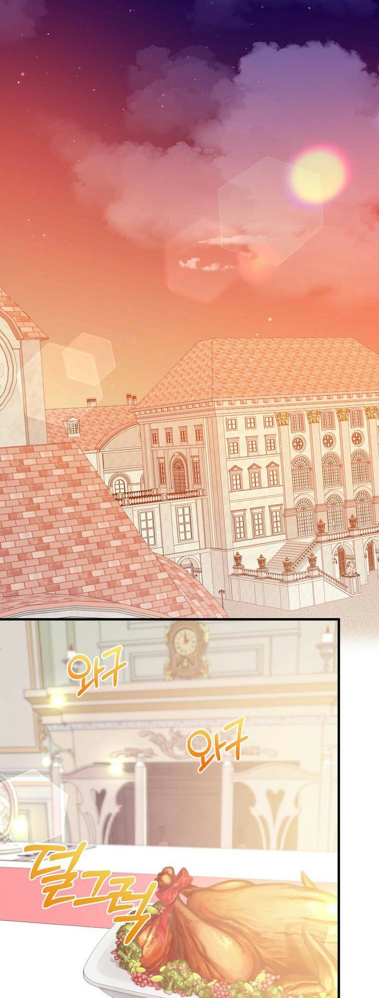 Vì Anh Trai Tôi Sẽ Quyến Rũ Nam Chính Chapter 2 - Trang 2