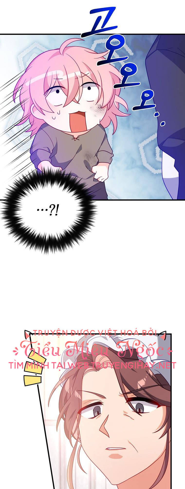 Vì Anh Trai Tôi Sẽ Quyến Rũ Nam Chính Chapter 2 - Trang 2