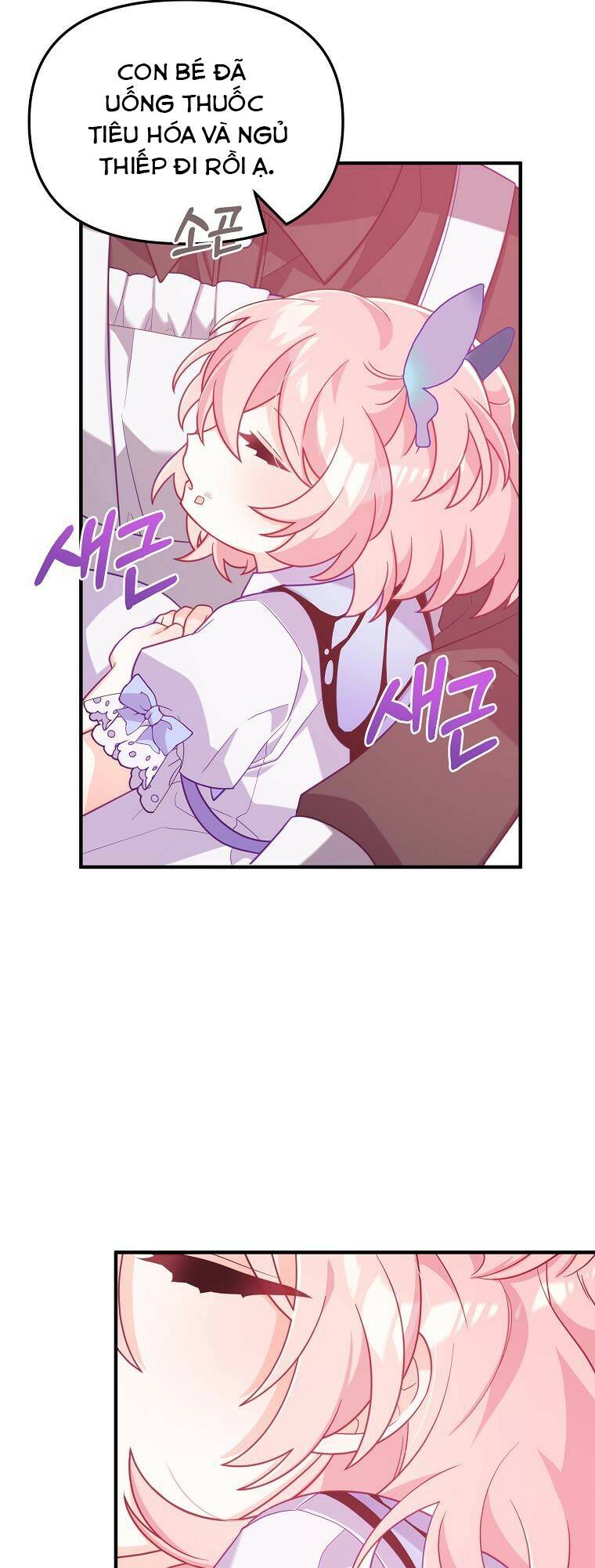 Vì Anh Trai Tôi Sẽ Quyến Rũ Nam Chính Chapter 2 - Trang 2