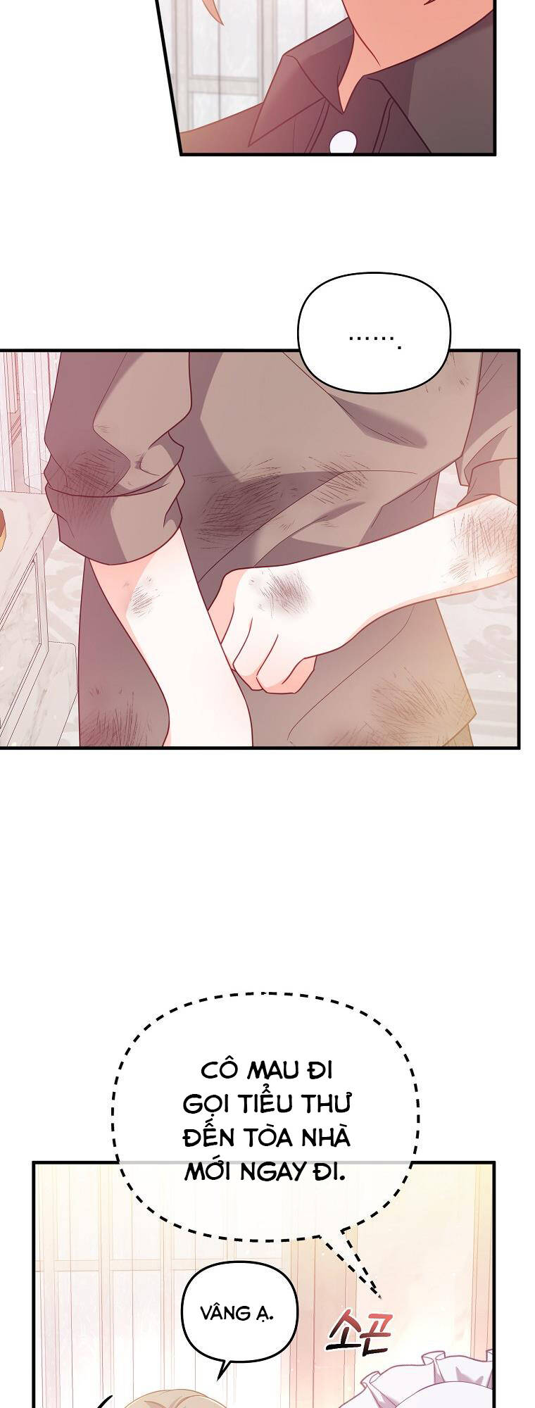 Vì Anh Trai Tôi Sẽ Quyến Rũ Nam Chính Chapter 2 - Trang 2