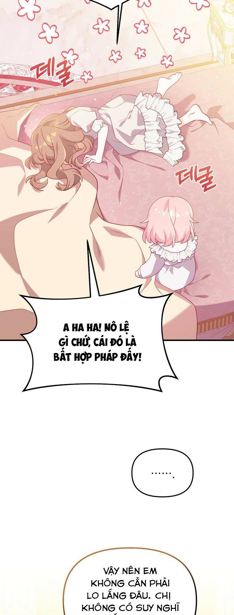 Vì Anh Trai Tôi Sẽ Quyến Rũ Nam Chính Chapter 2 - Trang 2