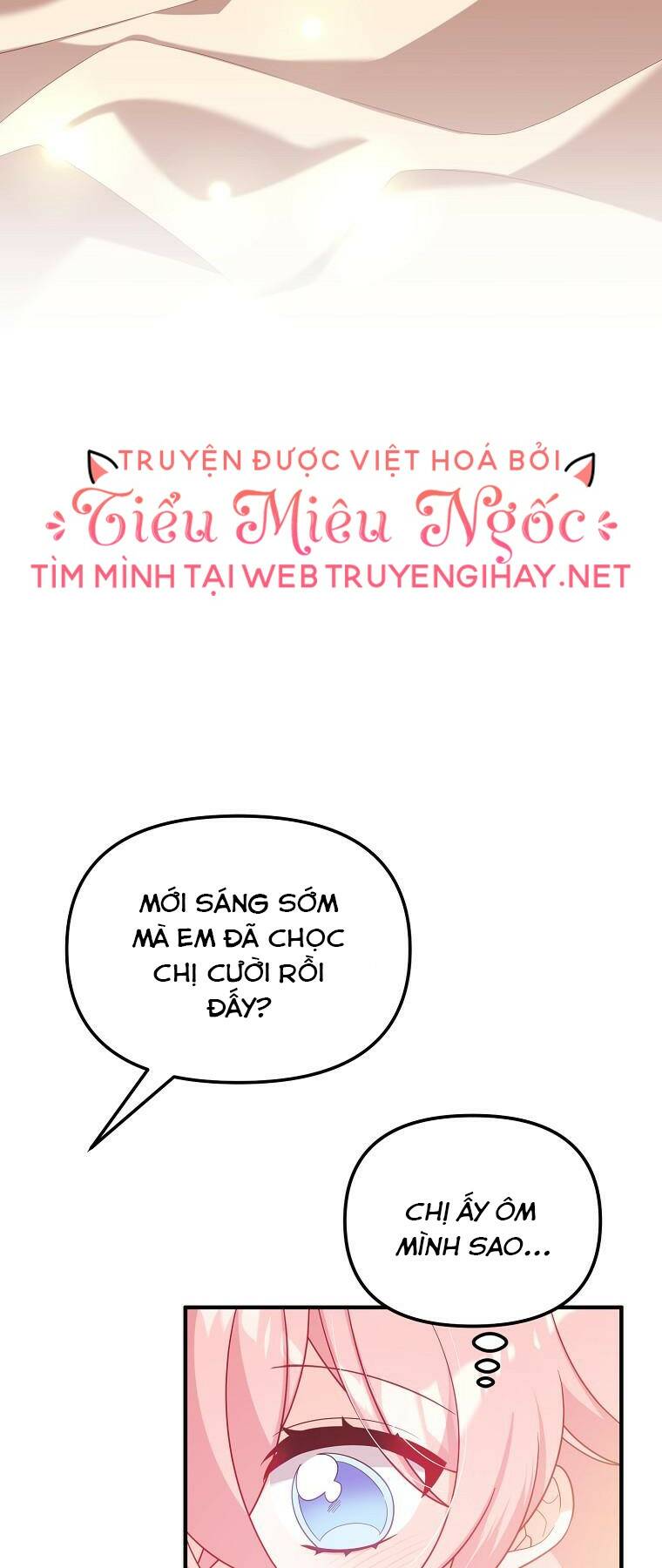Vì Anh Trai Tôi Sẽ Quyến Rũ Nam Chính Chapter 2 - Trang 2