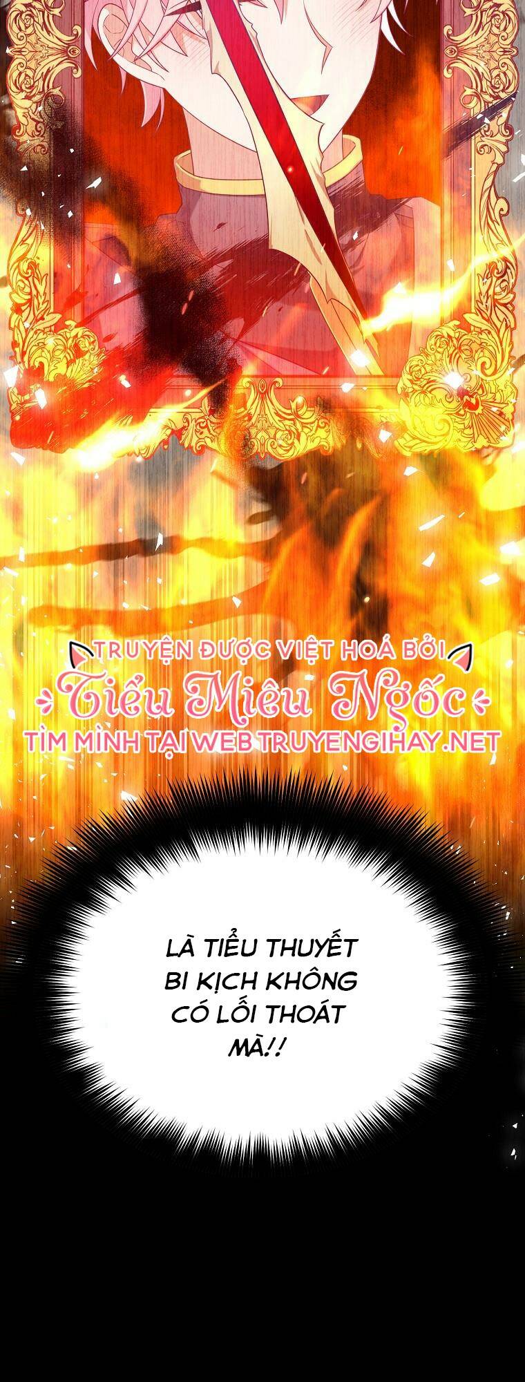 Vì Anh Trai Tôi Sẽ Quyến Rũ Nam Chính Chapter 2 - Trang 2