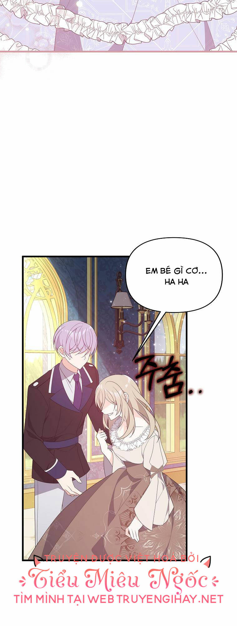 Vì Anh Trai Tôi Sẽ Quyến Rũ Nam Chính Chapter 20 - Trang 2