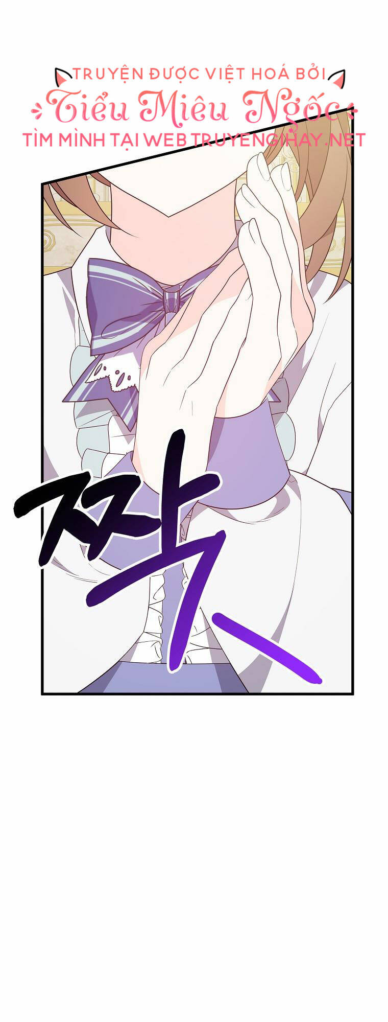 Vì Anh Trai Tôi Sẽ Quyến Rũ Nam Chính Chapter 20 - Trang 2