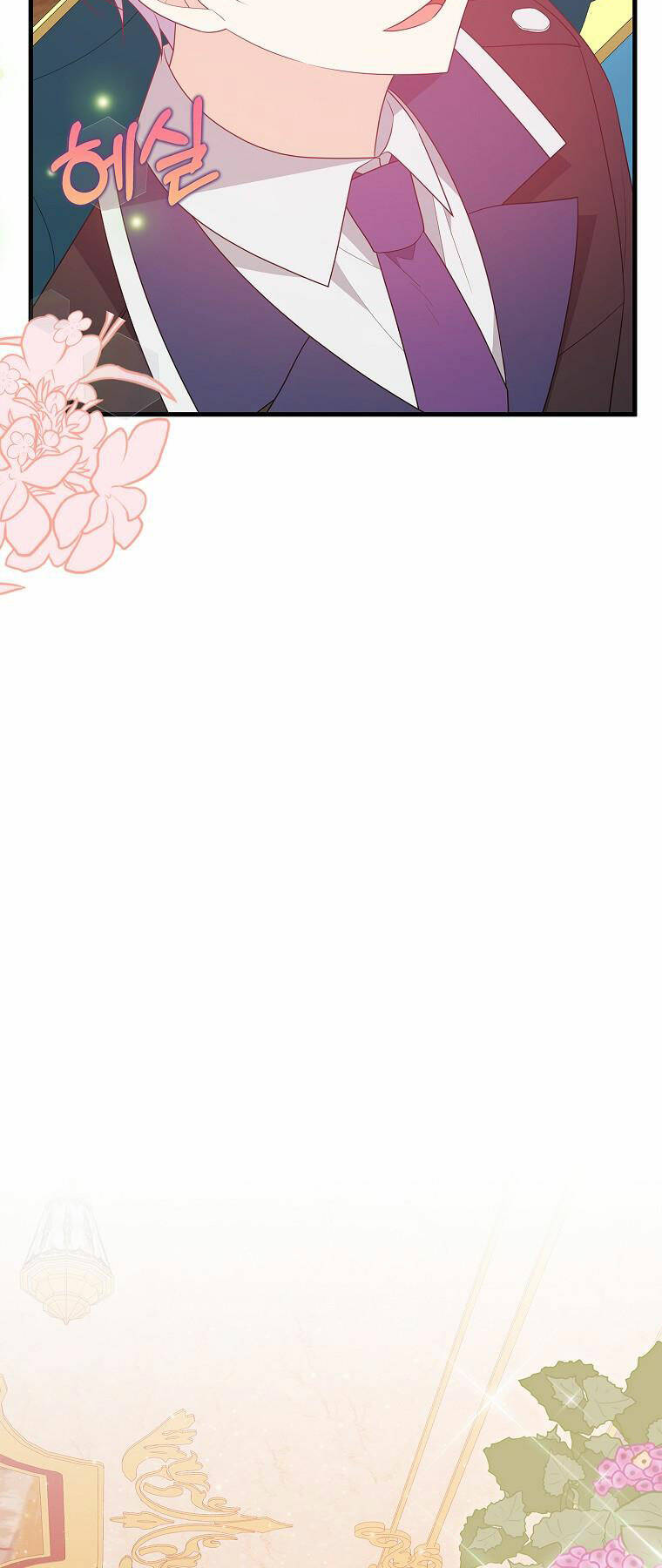 Vì Anh Trai Tôi Sẽ Quyến Rũ Nam Chính Chapter 20 - Trang 2