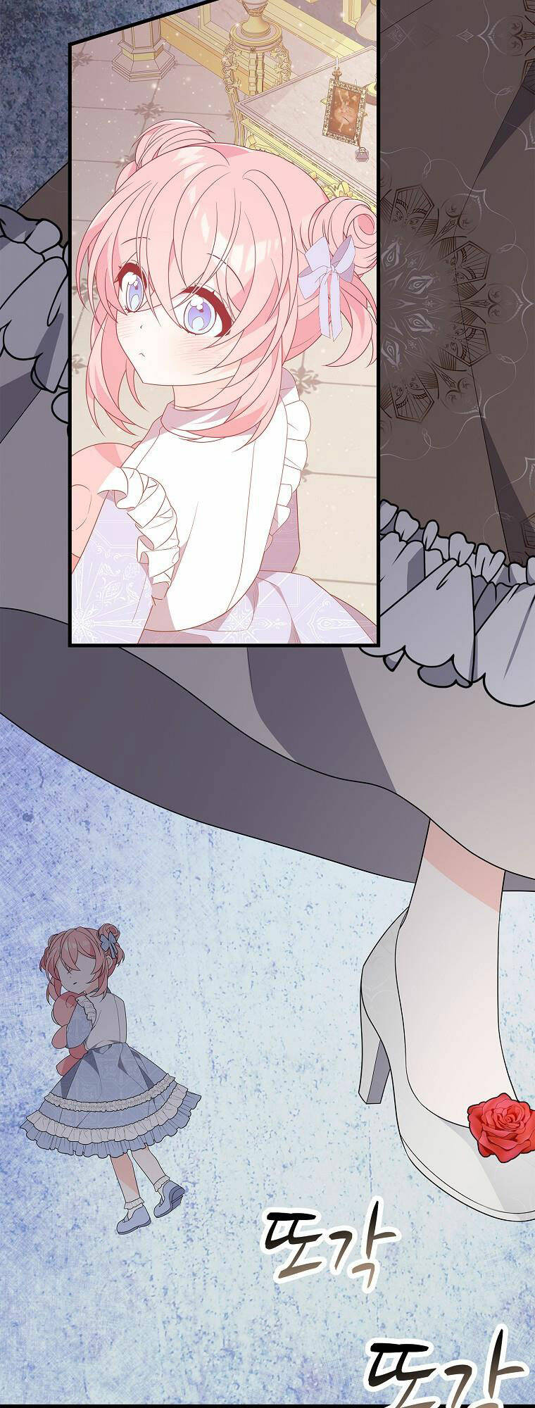 Vì Anh Trai Tôi Sẽ Quyến Rũ Nam Chính Chapter 20 - Trang 2