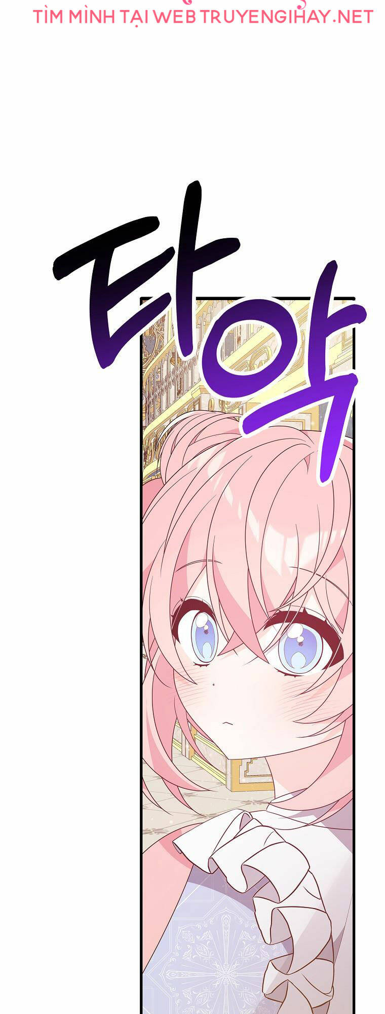 Vì Anh Trai Tôi Sẽ Quyến Rũ Nam Chính Chapter 20 - Trang 2