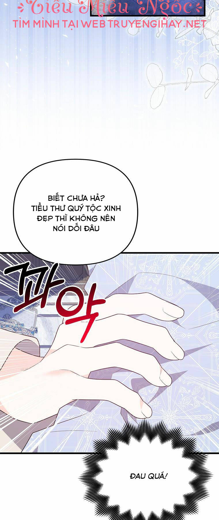 Vì Anh Trai Tôi Sẽ Quyến Rũ Nam Chính Chapter 20 - Trang 2