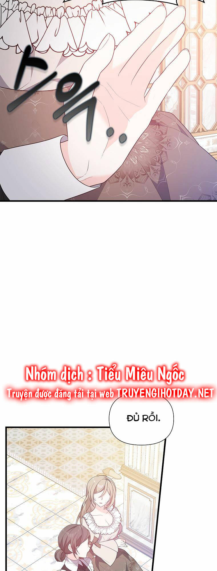 Vì Anh Trai Tôi Sẽ Quyến Rũ Nam Chính Chapter 21 - Trang 2