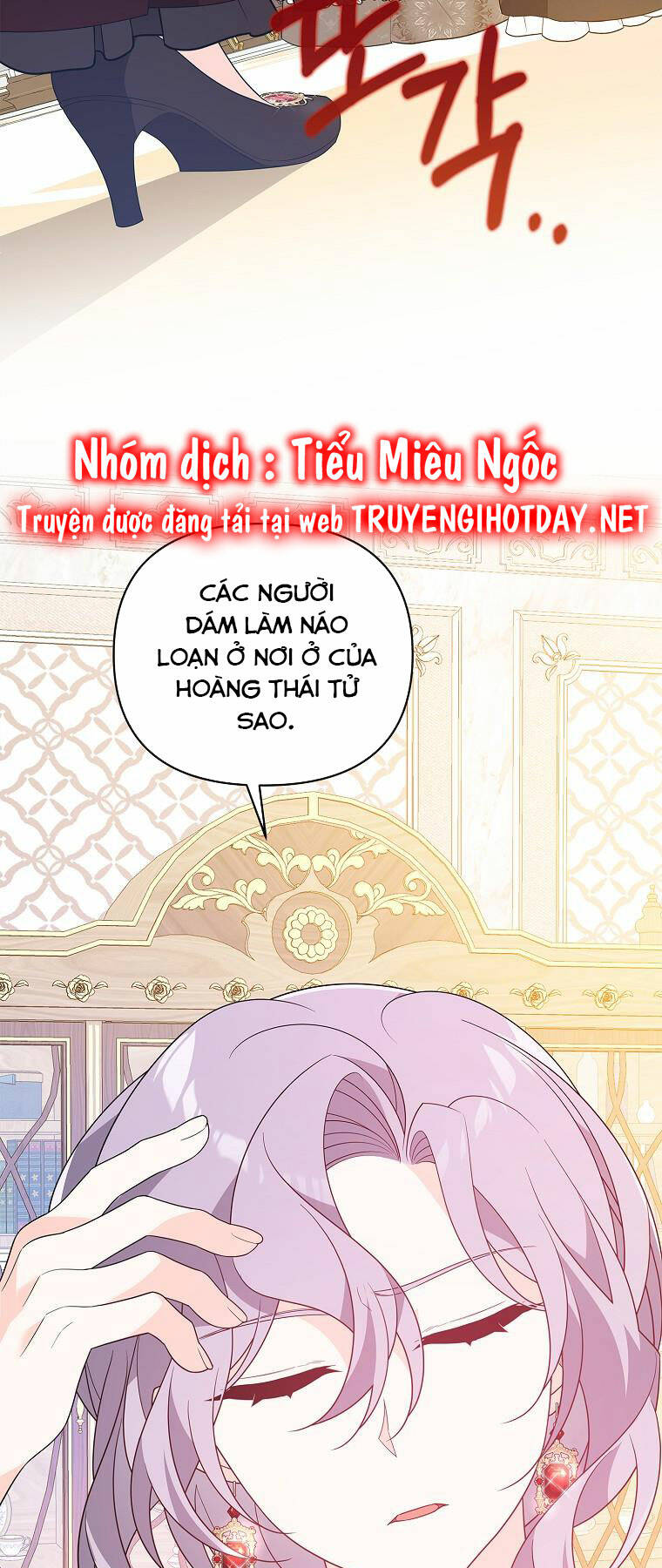 Vì Anh Trai Tôi Sẽ Quyến Rũ Nam Chính Chapter 21 - Trang 2