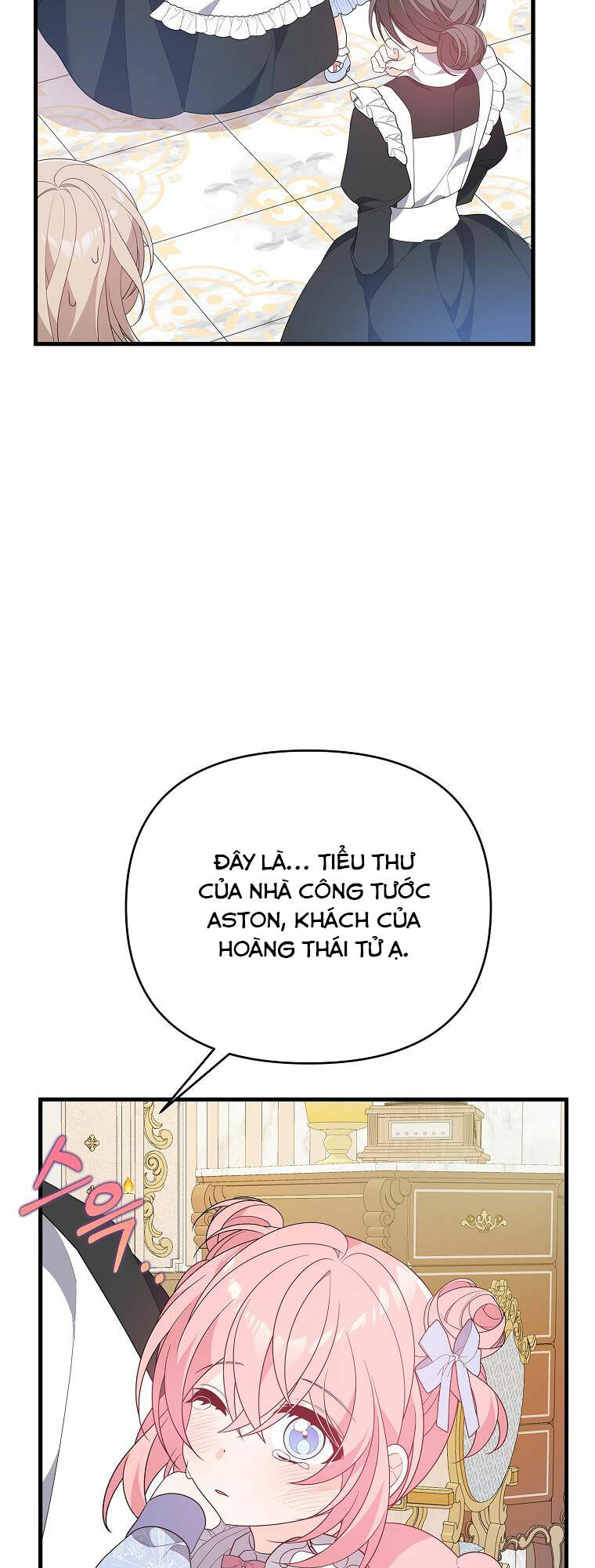 Vì Anh Trai Tôi Sẽ Quyến Rũ Nam Chính Chapter 21 - Trang 2