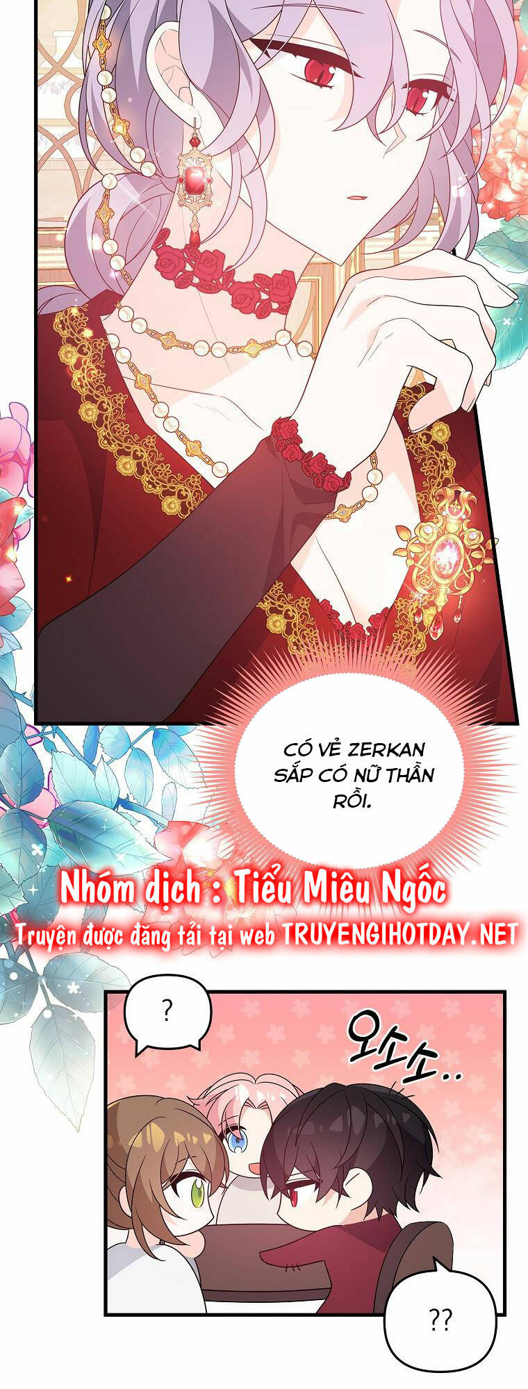 Vì Anh Trai Tôi Sẽ Quyến Rũ Nam Chính Chapter 21 - Trang 2